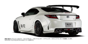 ubc BRZ ZD8 GTECO FRP Low ECO:FRP h 60418 BLITZ AERO SPEED R-CONCEPT 