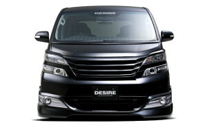 AtFNV Ft@CA 20n ANH GGH20 25 O tgn[tX|C[ ^CvA 2tHOLbg h AE-20VE-F001A AFFECTION DESIRE HALF MODEL fUCA