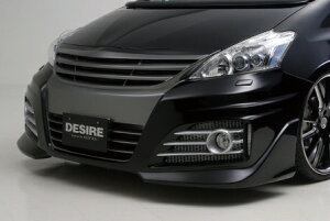 アフェクション プリウスα ZVW40W 前期 フロントバンパースポイラー グリル一体式 未塗装 AE-ZVW40-F001 AFFECTION DESIRE デザイア