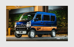 �~�j�L���u�o�� DS17V 2�_�Z�b�g ���h�� FUDA17-2T01-04 spiegel fusion �t���[�W����