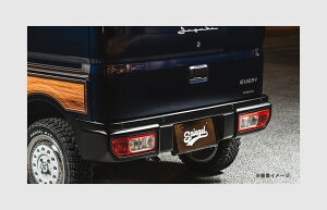 �^�E���{�b�N�X DS17W ���A�o���p�[ ���h�� FUDA17-RB-05 spiegel fusion �t���[�W����