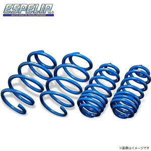 GXyA EFCN LA700S X[p[_ETX ^Cv2 tg ESD-7281F ESPELIR SuperDOWNNSUS Type-2 X[p[_ETX ^Cv2