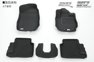 Cc Wj[VG JB74W ̌` tA}bg(v~Ao[) TPR,XPE,MAXpider FM-R1SZ03901509 REIZ