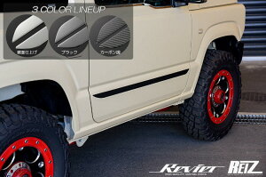 Cc Wj[VG JB74W TChhAK[jbV XeX SN4520-CH REIZ