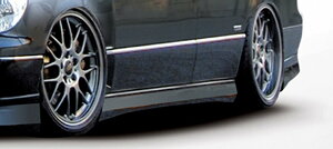 アーティシャンスピリッツ アリスト JZS16系 後期 サイドステップ FRP 未塗装 ARTISAN SPIRITS SPORTS-SPEC LINE スポーツスペックライン