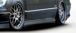 アーティシャンスピリッツ アリスト JZS16系 前期 サイドステップ FRP 未塗装 ARTISAN SPIRITS SPORTS-SPEC LINE スポーツスペックライン