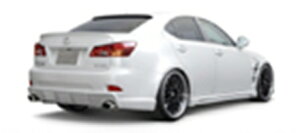 アーティシャンスピリッツ IS GSE2系 前期 リアバンパースポイラー FRP 未塗装 ARTISAN SPIRITS SPORTS-SPEC LINE ARS スポーツスペックライン