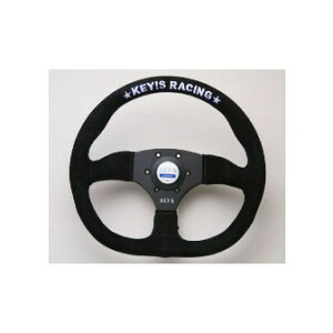 �G�[�e�B�[�V�[ �ėp �X�e�A�����O D shape MODEL ���X�G�[�h ���v SW01026 SW01027 atc KEY'S RACING
