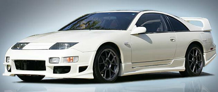 ボメックス フェアレディZ Z32 フロントバンパースポイラー ビック 