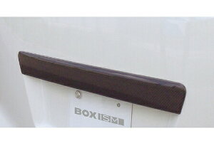 {NV[X^C NV350Lo E26 J[{AQ[gJo[ CARBONTEC NAR[eBO{Ă܂B boxystyle BOXISM {NVY