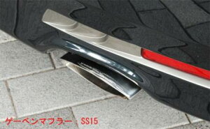 o^tCVXe SR MH23 Q[x}t[SS15 Б/Xg[g^Cv(^Cv)  lǋL