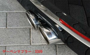 o^tCVXe SR MH23 Q[x}t[SS09 /TCT[^Cv(^Cv)  lǋL