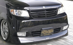 o^tCVXe [Xg X|[c JE1 JE2 tgop[X|C[ h Butterfly System 