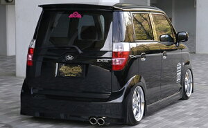 o^tCVXe [Xg X|[c JE1 JE2 AEBO ECO h Butterfly System 