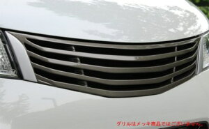 o^tCVXe [NX ML21 tgO h OcC^[iVi lǋL