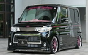 o^tCVXe ^gJX^ L375  3_Zbg o[W1 h OcC^[iVi lǋL