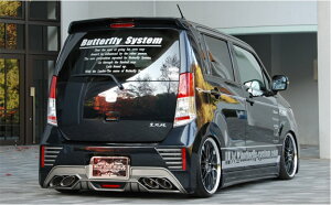 o^tCVXe SRXeBO[ MH23 Aop[X|C[ h ZJhCpNg lǋL