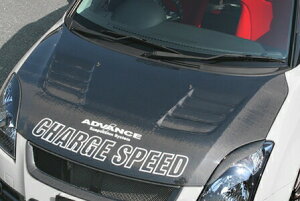 `[WXs[h XCtg ZC11/21/71S/ZD11/21S {lbg_Ngt FRP h CHARGE SPEED