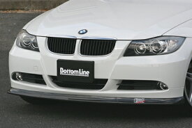 チャージスピード BMW E90 前期 フロントボトムライン カーボン 未塗装 CHARGE SPEED BottomLine ボトムライン