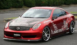 チャージスピード スカイライン クーペ CPV35 後期 3点セット FRP 未塗装 CHARGE SPEED BottomLine ボトムライン