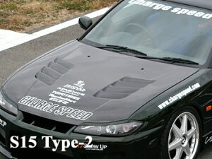 `[WXs[h VrA S15 {lbg ^Cv2 FRP h CHARGE SPEED CHARGE SPEED `[WXs[h