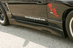 `[WXs[h 180SX RPS PS13 O// TChXebv h CHARGE SPEED