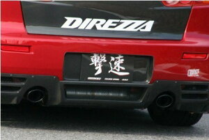 `[WXs[h T[G{[VX G{ CZ4A CSACZXJE J[{ CHARGE SPEED