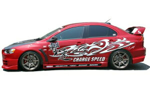 `[WXs[h T[G{[VX G{ CZ4A TChXebv FRP h CHARGE SPEED CHARGE@SPEED `[WXs[h