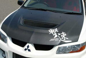 チャージスピード ランエボ ランサー CT9A CT9W ボンネット カーボン ノーマル形状 カーボン 未塗装 CHARGE SPEED 撃速CHARGE SPEED 撃速チャージスピード