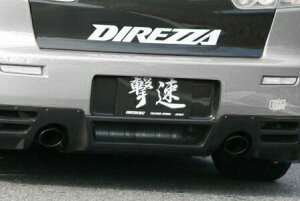 `[WXs[h M tHeBX CY3 4 6A CSACZXJE J[{ h CHARGE SPEED