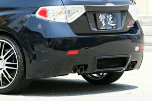 `[WXs[h CvbT WRX GRB GRF Aop[ ^Cv2 FRP h CHARGE SPEED CHARGE SPEED `[WXs[h