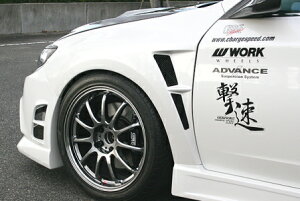 `[WXs[h CvbT WRX GVB GVF D-1 X^C xg tF_[ FRP h CHARGE SPEED BottomLine {gC