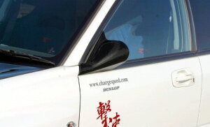 `[WXs[h CvbT WRX GD# GA~[ J[{ CHARGE SPEED CHARGE SPEED `[WXs[h