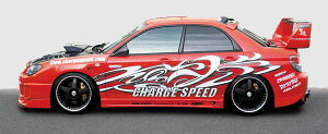 `[WXs[h CvbT WRX GD# TChXebv ^Cv2 CHARGE SPEED CHARGE SPEED `[WXs[h