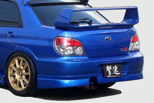 `[WXs[h CvbT WRX GDB AA_[ h CHARGE SPEED CHARGE SPEED `[WXs[h