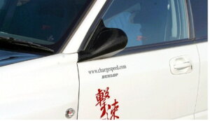 `[WXs[h CvbT WRX GD# GA~[ J[{ CHARGE SPEED CHARGE SPEED `[WXs[h