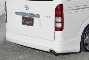 NCu nCG[X o 200n KDH200V 1^/2^ Aop[X|C[ h/QR[gdグ Crave