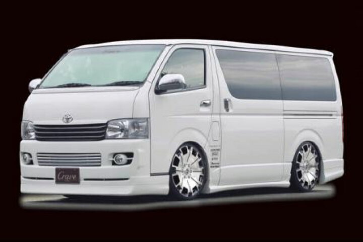 楽天市場】クレイブ ハイエース バン 200系 KDH200V 1型/2型 フロント 