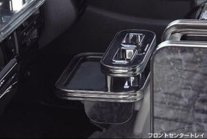 NCu nCG[X o 200n KDH200V 1^/2^ tgZ^[gC Crave