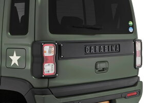 �_���h �n�X���[ MR52S/MR92S �e�[�������v�K�[�j�b�V���@DAMD CARABINA �J���r�i