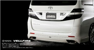 DAMD _h AA_[X|C[ Ft@CA DBA-ANH20W-NFXSK O ZO[hp X^COGtFNg FRP