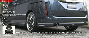 DAMD _h AA_[XJ[g rAe CCEFW CCEAW CC3FW X^COGtFNg FRP