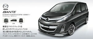 _h rAe CCEFW CCEAW CC3FW GuZbg  DAMD StylingEffect X^COGtFNg