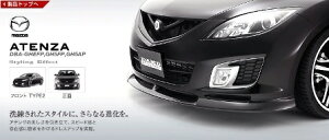 _h AeU X|[c S GH5FW GH5AW GHEFW O GuZbg  DAMD StylingEffect X^COGtFNg