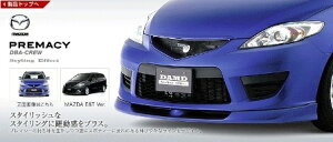 DAMD _h tgO v}V[ CREW CR3W X^COGtFNg FRP