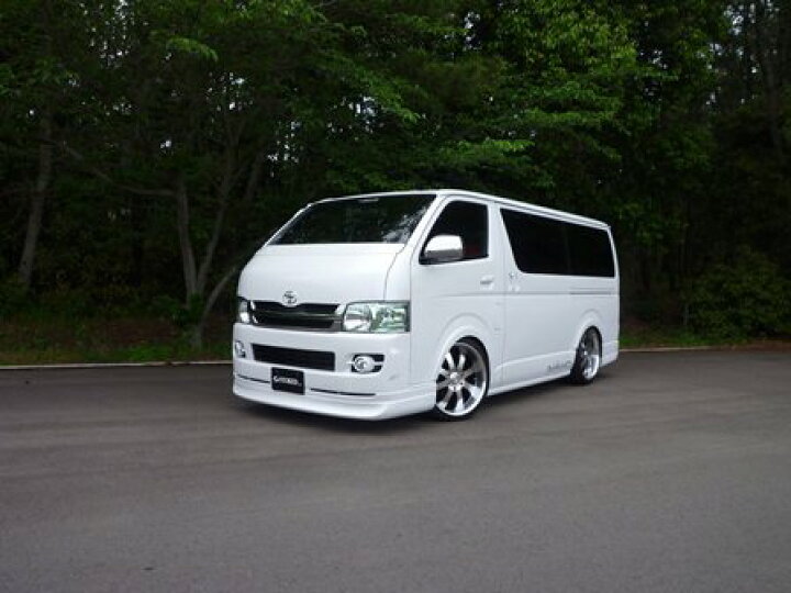 楽天市場】ギブソン ハイエース 200系 1型 2型 フロントハーフ 