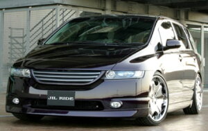 フロントグリル オデッセイ Rb1の通販 価格比較 価格 Com