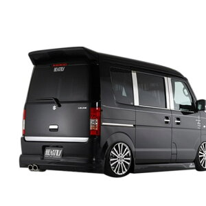 車 Da64w マフラーの人気商品 通販 価格比較 価格 Com 車 Da64w マフラーの人気商品 通販 価格比較 価格 Com