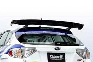 イングス インプレッサ GRB Zパワーウィング インプレッサWRX-STI(GRB※)専用モデル 1,400mm ウエットカーボン ings Z-POWER WING Zパワーウィング