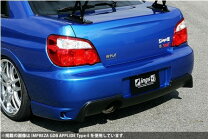 楽天市場】gdb マッドガード ings frpの通販